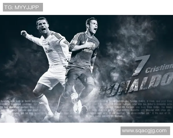 足球明星名字大全及其背后号码的故事与意义解析